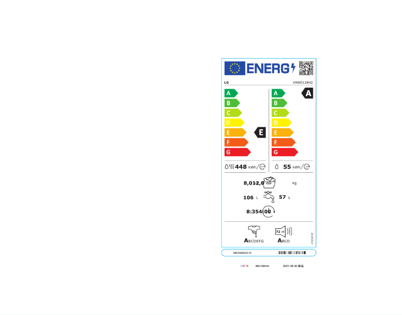 Imagen de la primera página del manual del dispositivo V9WD128H2
