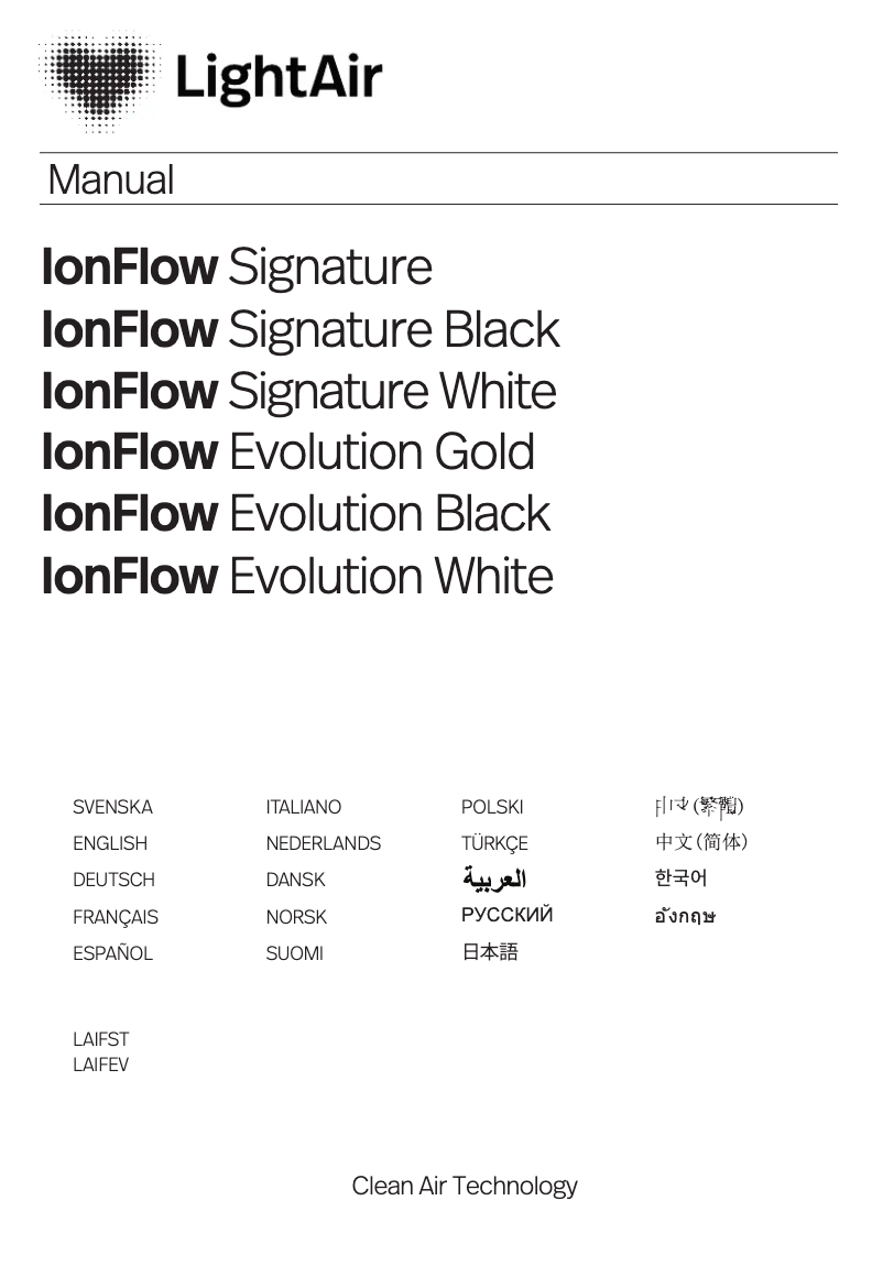 Imagen de la primera página del manual del dispositivo IonFlow Evolution