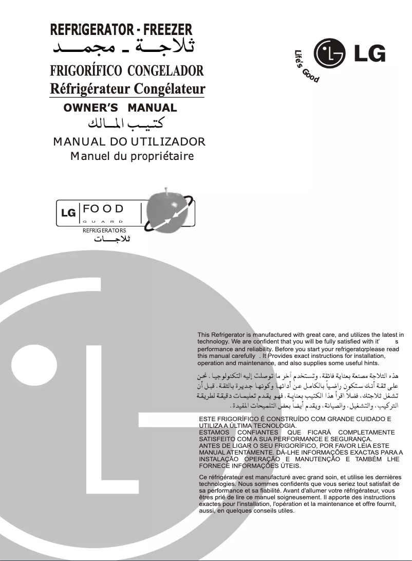 Imagen de la primera página del manual del dispositivo GL-M392YM