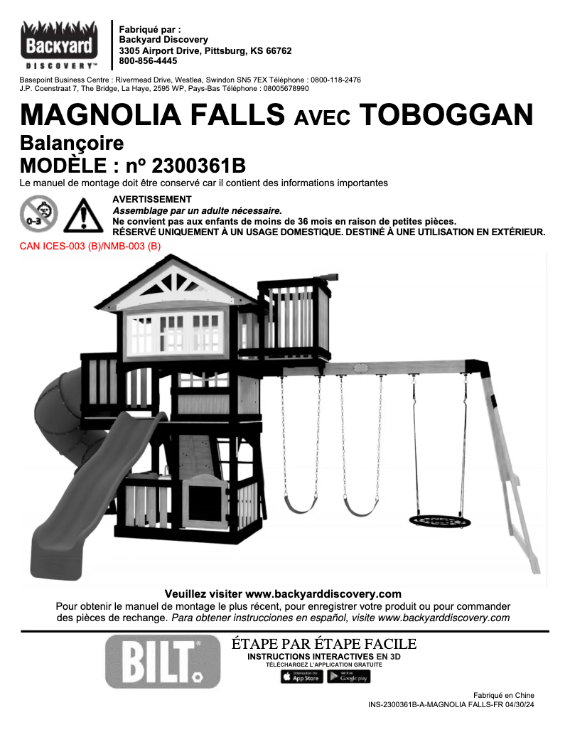 Imagen de la primera página del manual del dispositivo Magnolia Falls