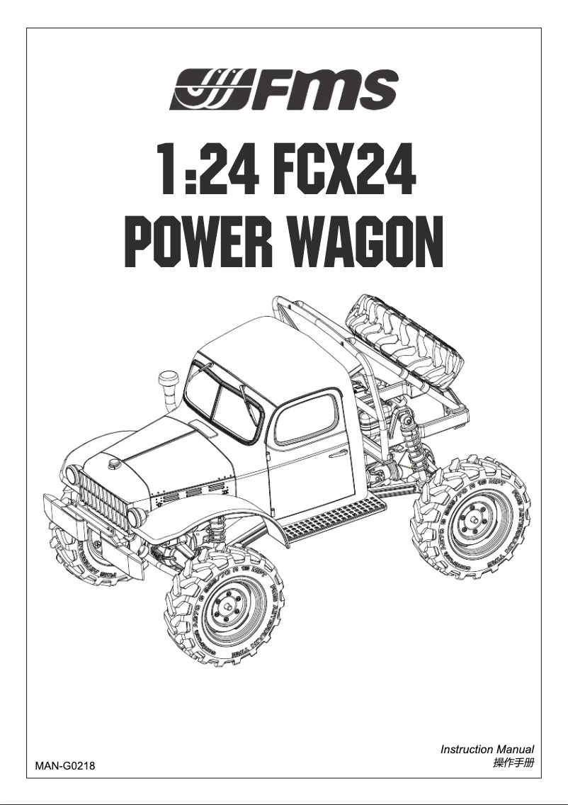 Imagen de la primera página del manual del dispositivo 1:24 FCX24 Power Wagon
