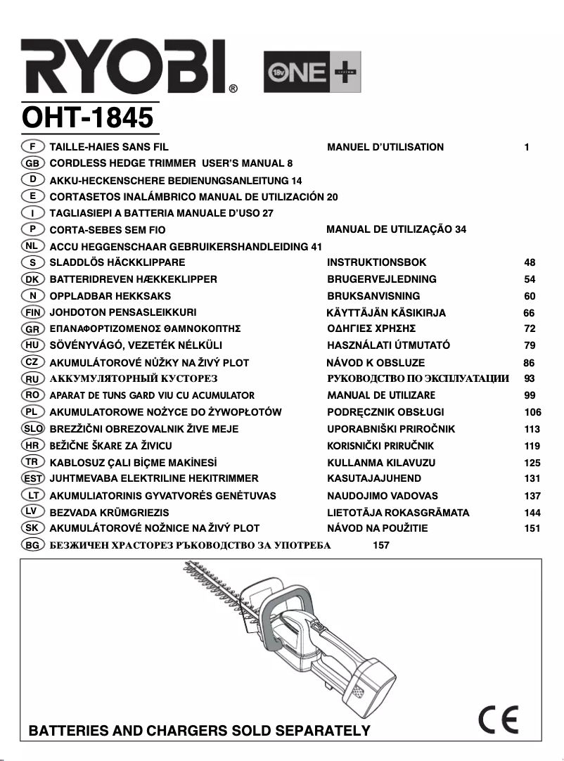 Imagen de la primera página del manual del dispositivo One+ OHT1845