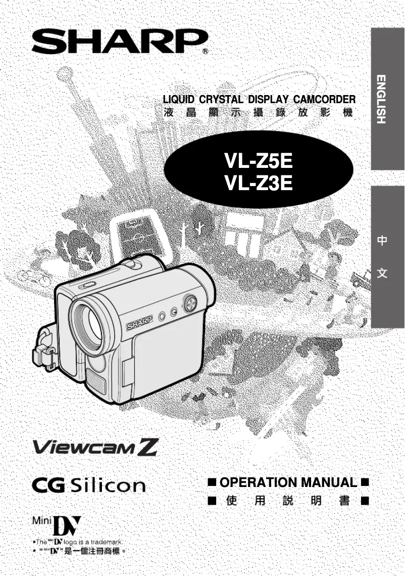 Página nº 1 - Manual de usuario Sharp VL-Z3E