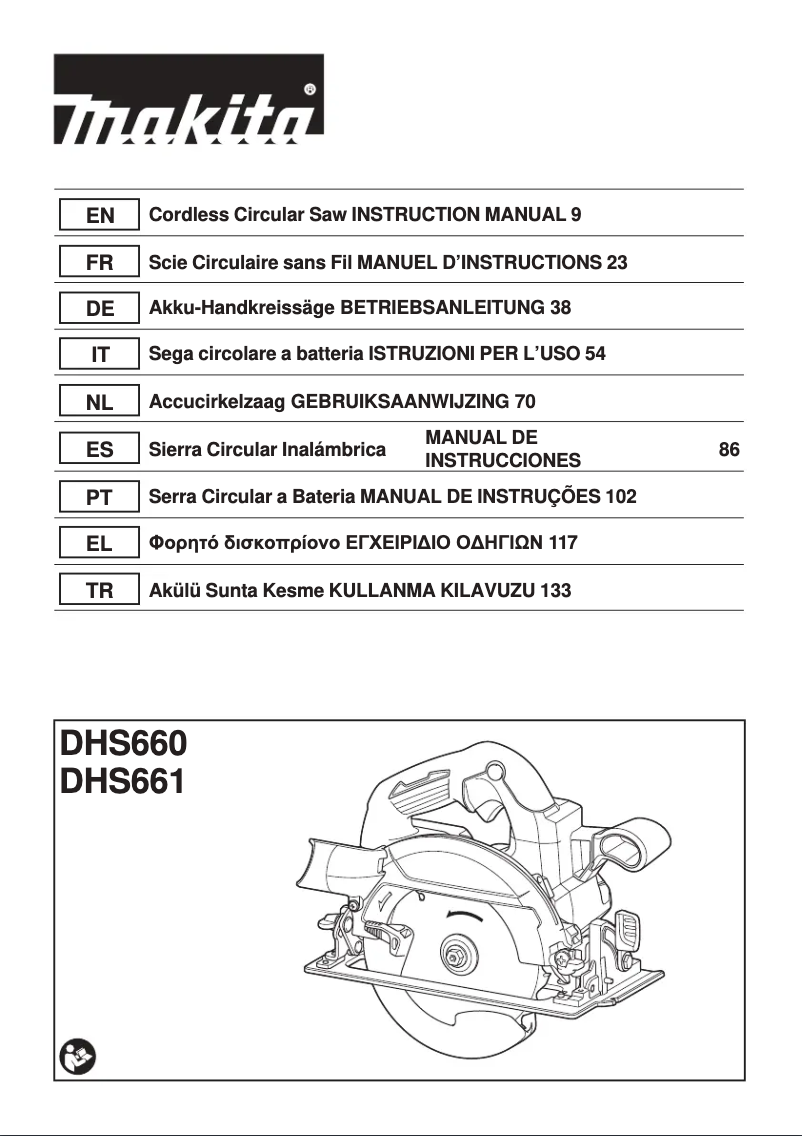 Imagen de la primera página del manual del dispositivo DHS660ZJ