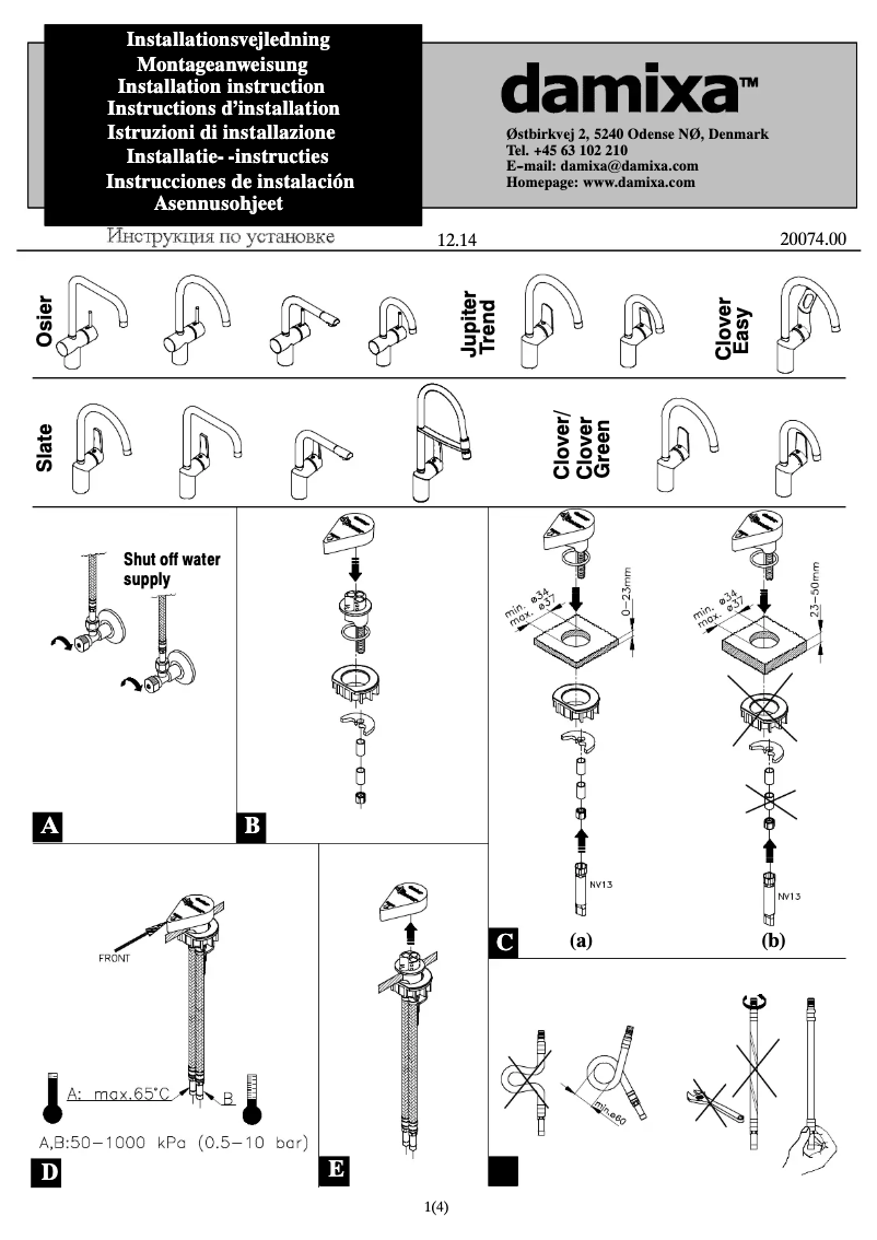 Imagen de la primera página del manual del dispositivo 6508700