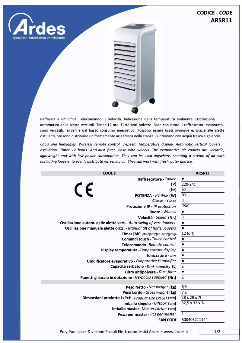 Imagen de la primera página del manual del dispositivo AR5R11