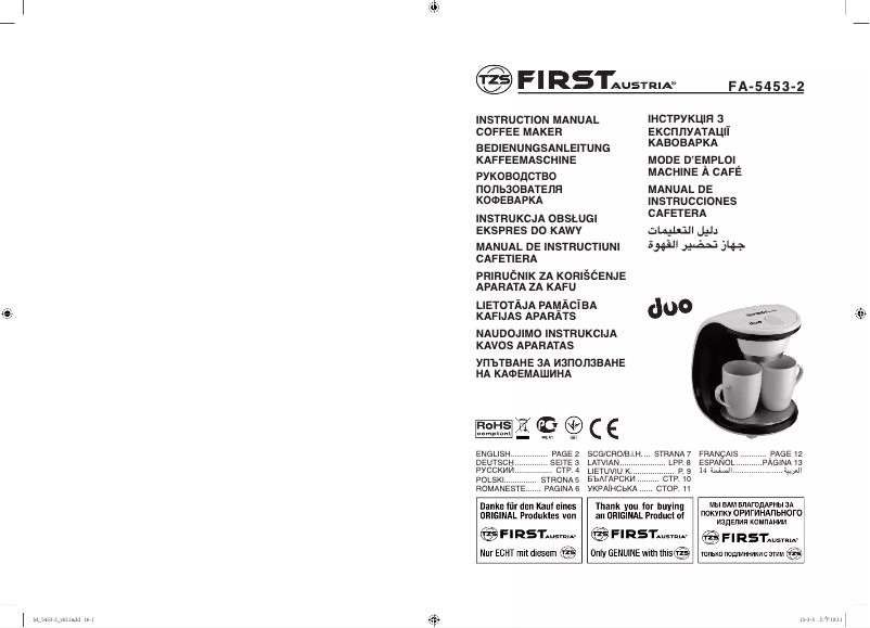 Página nº 1 - Manual de usuario First Austria FA-5453-2