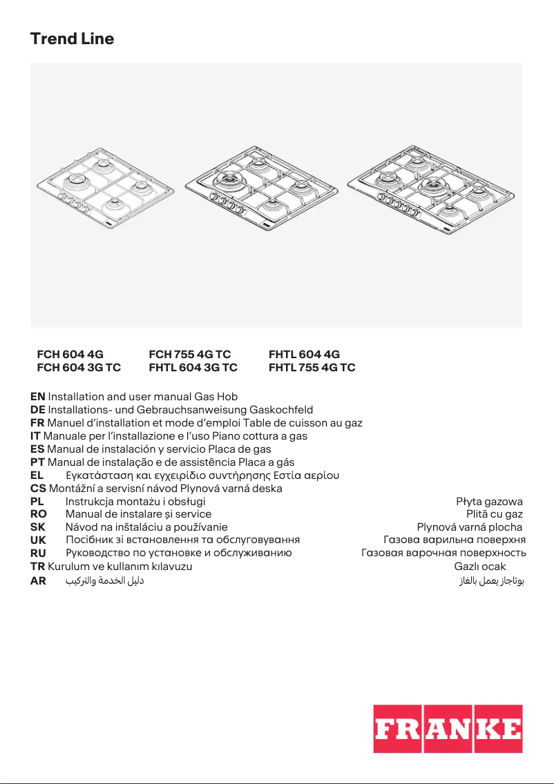 Imagen de la primera página del manual del dispositivo FHTL 604 3G TC C