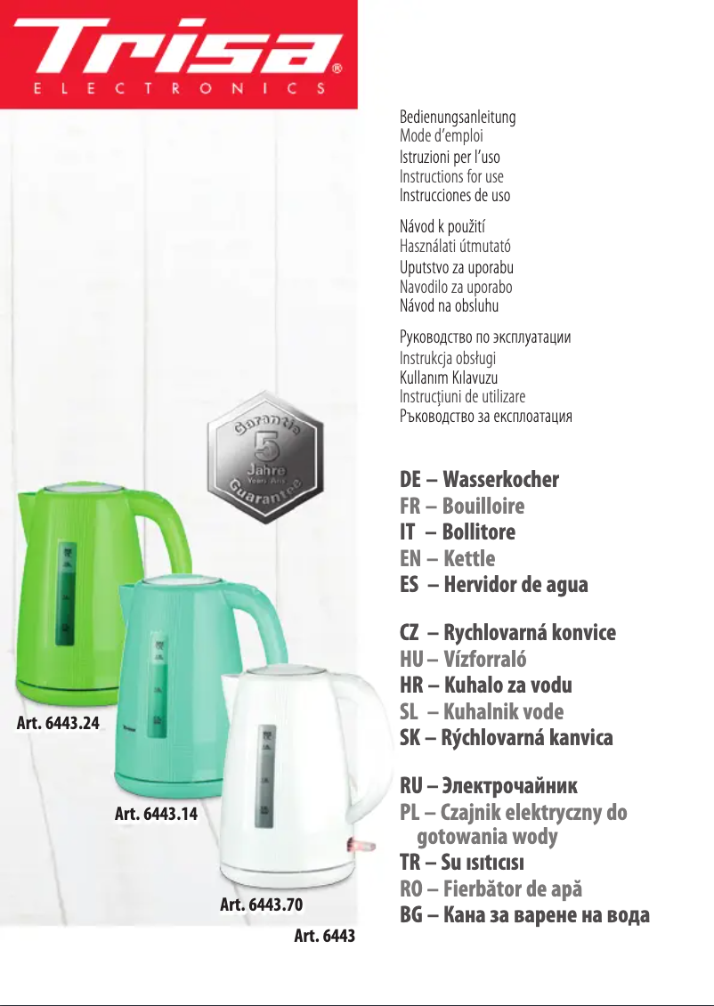 Imagen de la primera página del manual del dispositivo Perfect Boil 6443.70