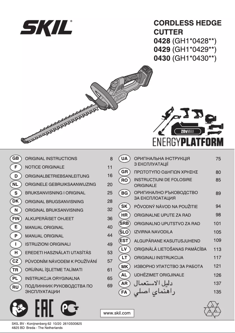 Imagen de la primera página del manual del dispositivo 0429 CA