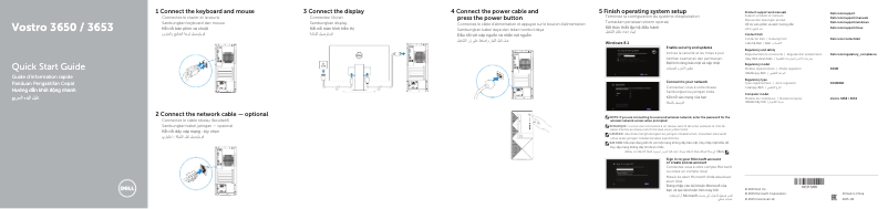 Página nº 1 - Guía de instalación Dell Inspiron 3650