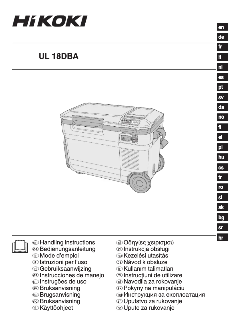 Página 1 del manual Manual de usuario HiKOKI UL18DBA