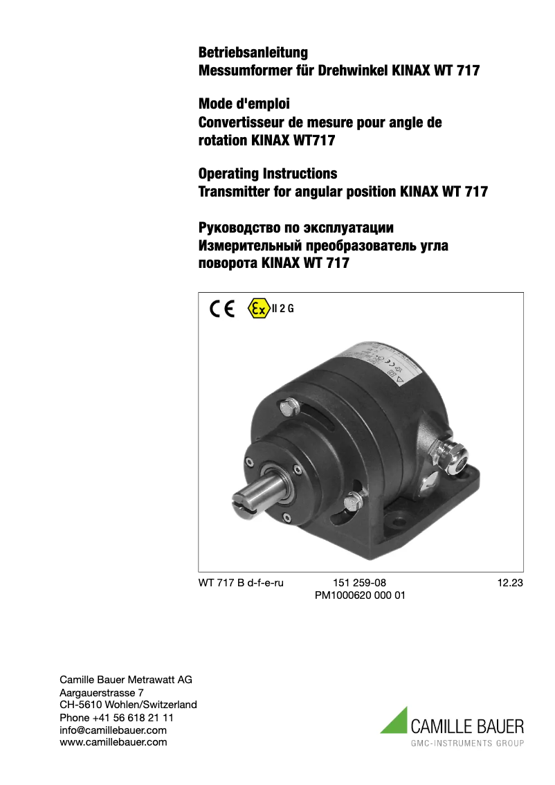 Imagen de la primera página del manual del dispositivo KINAX WT717