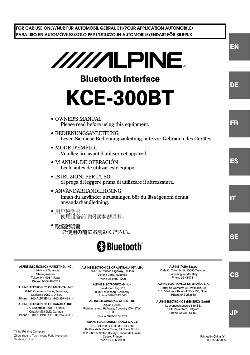 Página 1 del manual Manual de usuario Alpine KCE-300BT