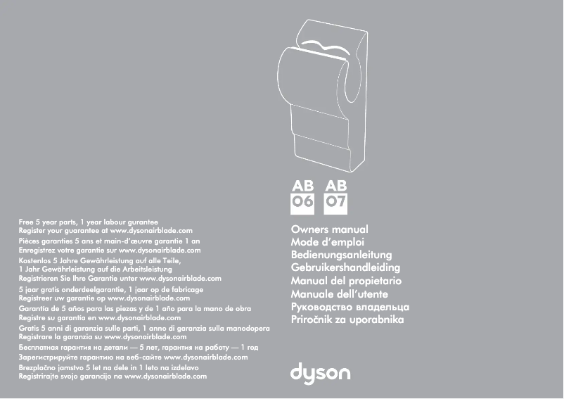 Página 1 del manual Manual de usuario Dyson Airblade AB06