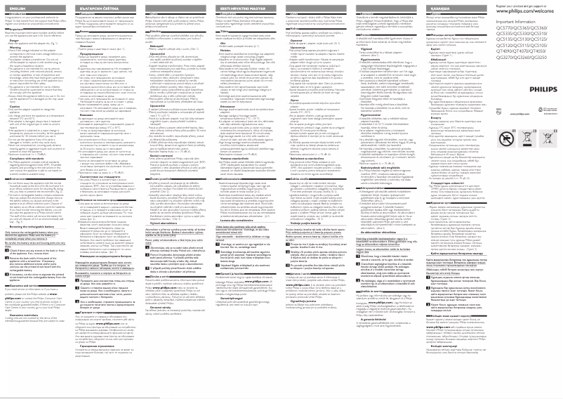 Imagen de la primera página del manual del dispositivo Norelco Multigroom QG3260