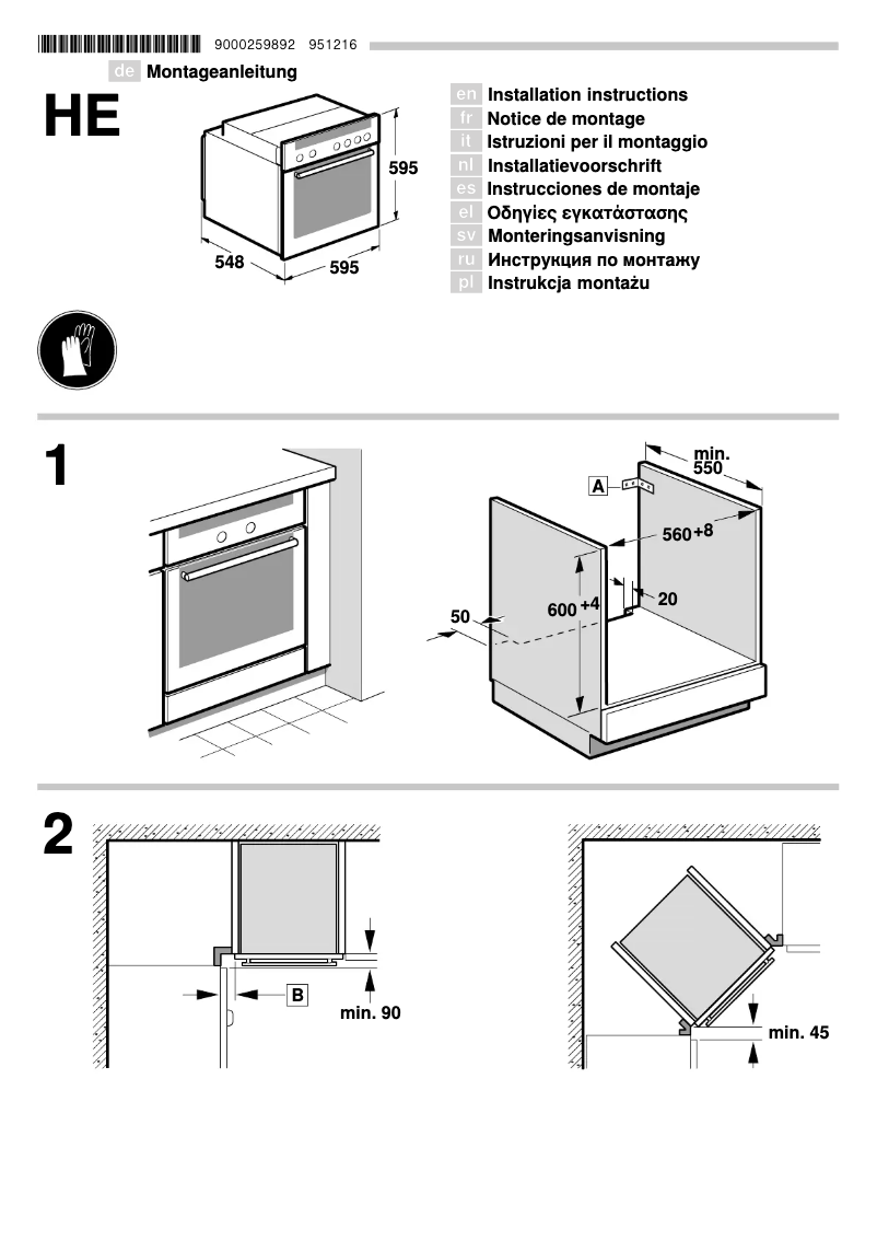 Imagen de la primera página del manual del dispositivo E96E63N0MK