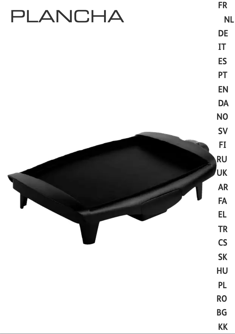 Imagen de la primera página del manual del dispositivo Plancha CB5010