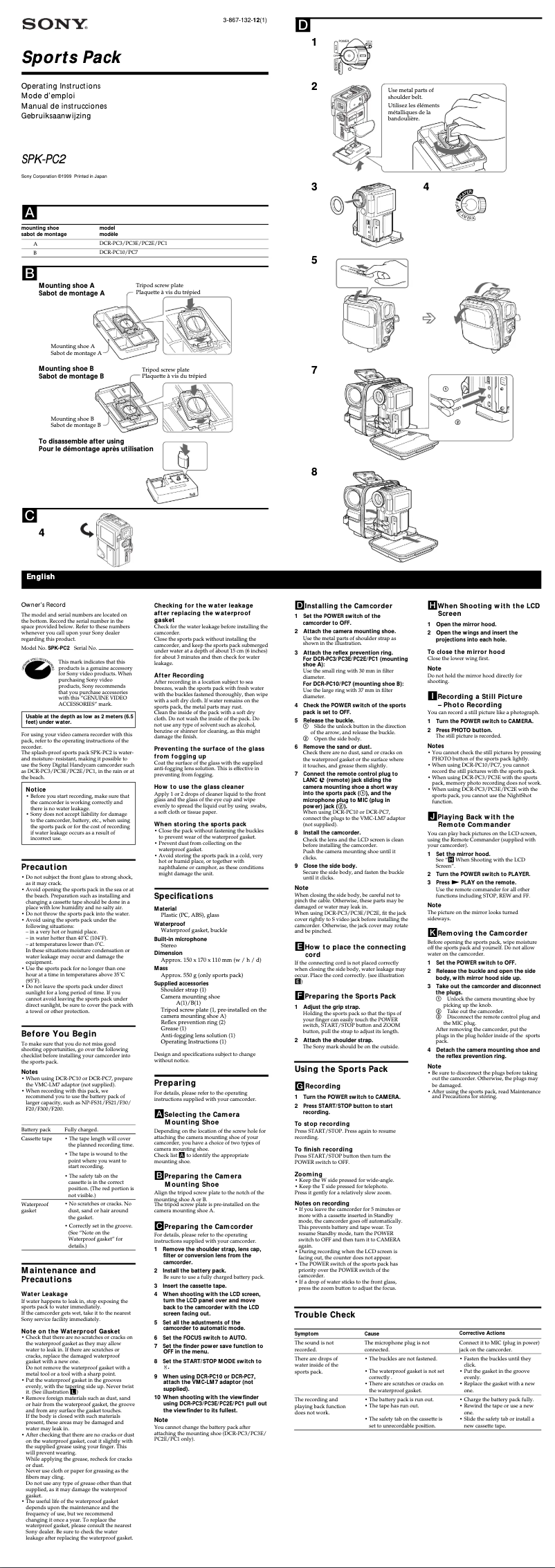 Página 1 del manual Manual de usuario Sony SPK-PC2
