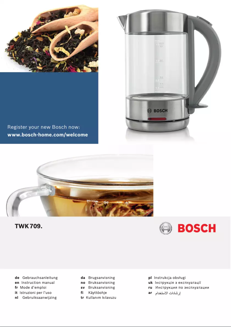 Imagen de la primera página del manual del dispositivo TWK7090B