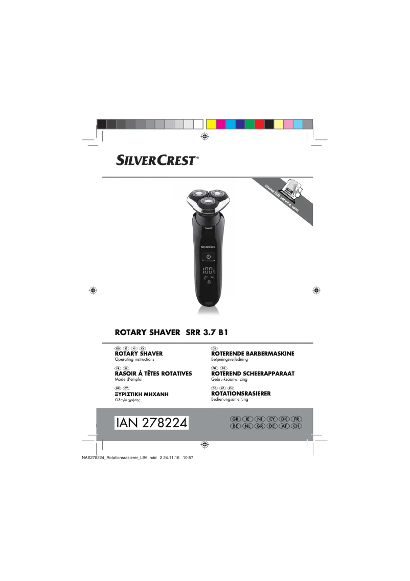 Imagen de la primera página del manual del dispositivo SRR 3.7 B1