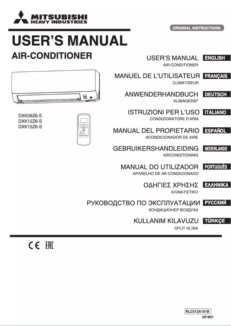 Imagen de la primera página del manual del dispositivo DXK12Z6-S