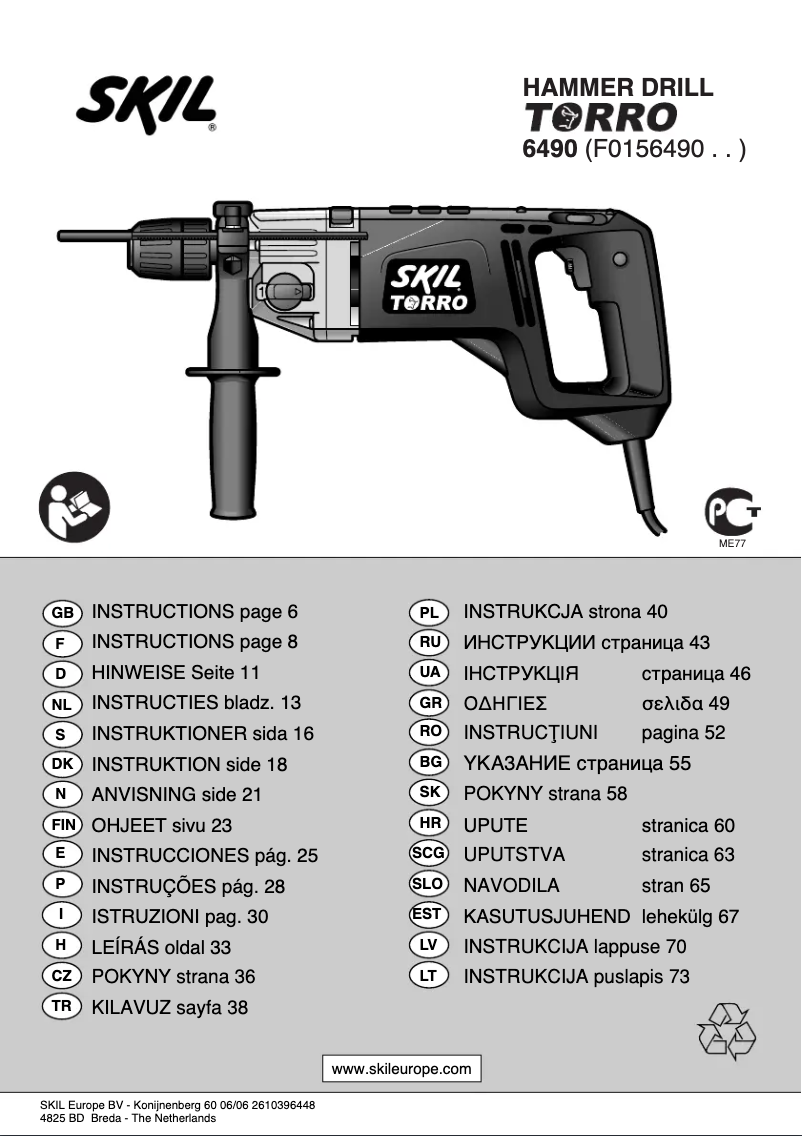 Imagen de la primera página del manual del dispositivo 6490