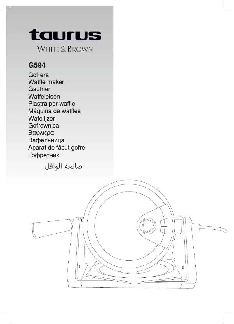 Página 1 del manual Manual de usuario Taurus Gofrera G594