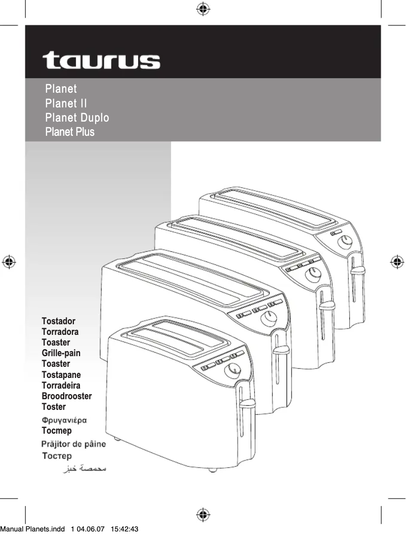 Imagen de la primera página del manual del dispositivo Planet