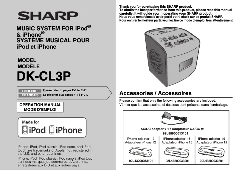 Página nº 1 - Manual de usuario Sharp DK-CL3P