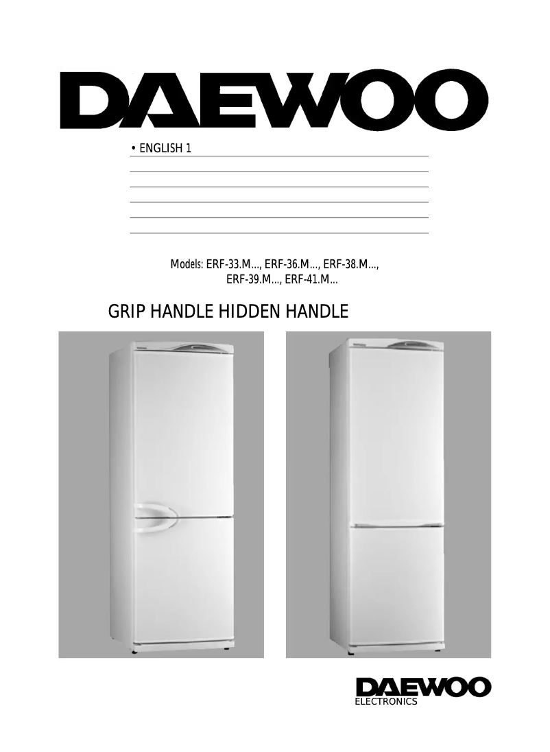 Imagen de la primera página del manual del dispositivo ERF-395MHE