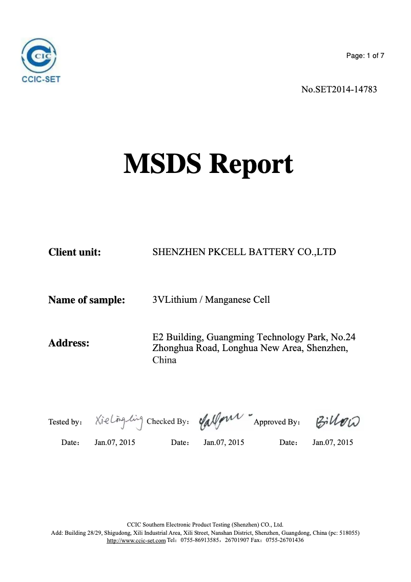 Imagen de la primera página del manual del dispositivo 10.020.06