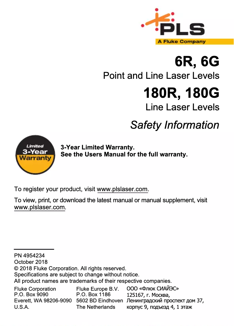 Imagen de la primera página del manual del dispositivo 6G