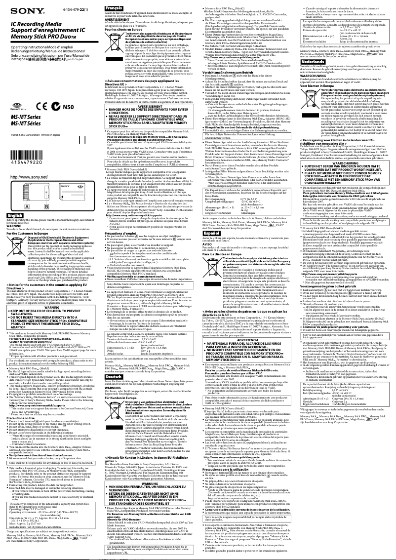 Imagen de la primera página del manual del dispositivo MS-MT16G