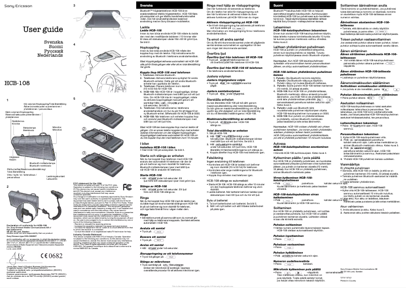 Imagen de la primera página del manual del dispositivo HCB-108