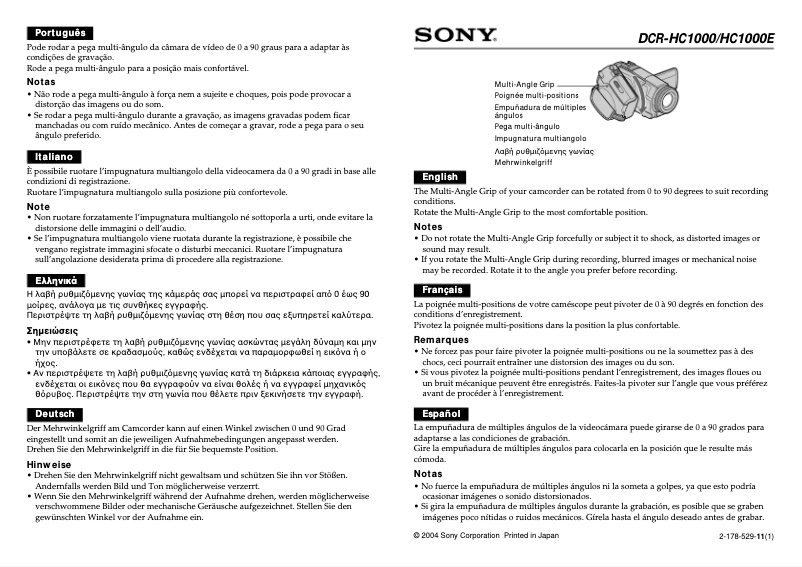 Imagen de la primera página del manual del dispositivo DCR-HC1000