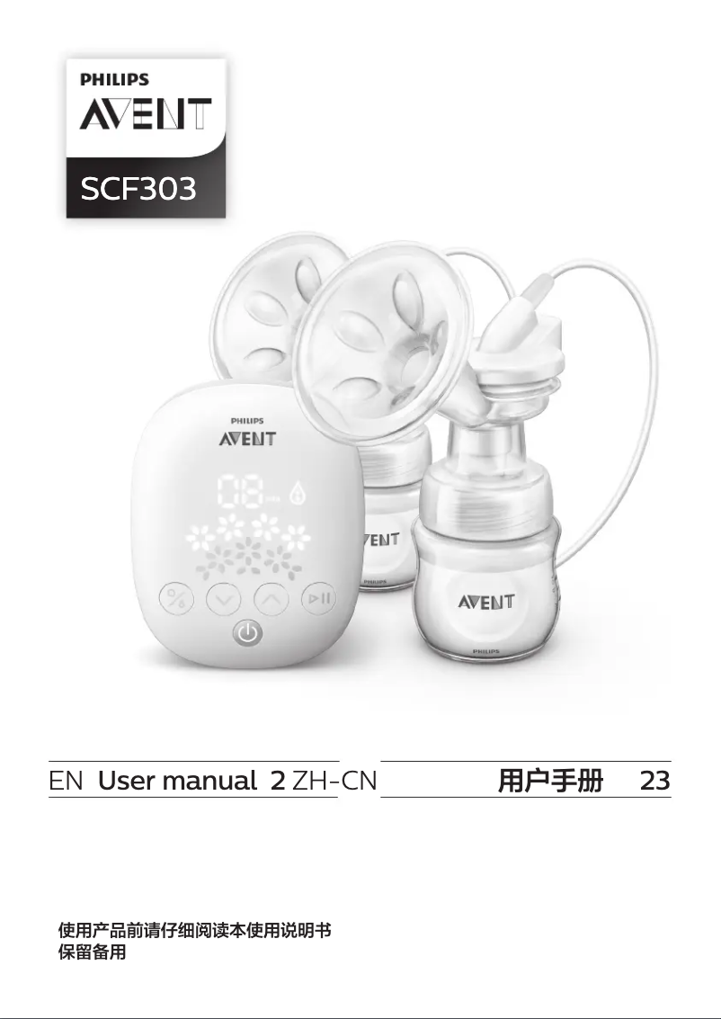 Página 1 del manual Manual de usuario Philips AVENT SCF303