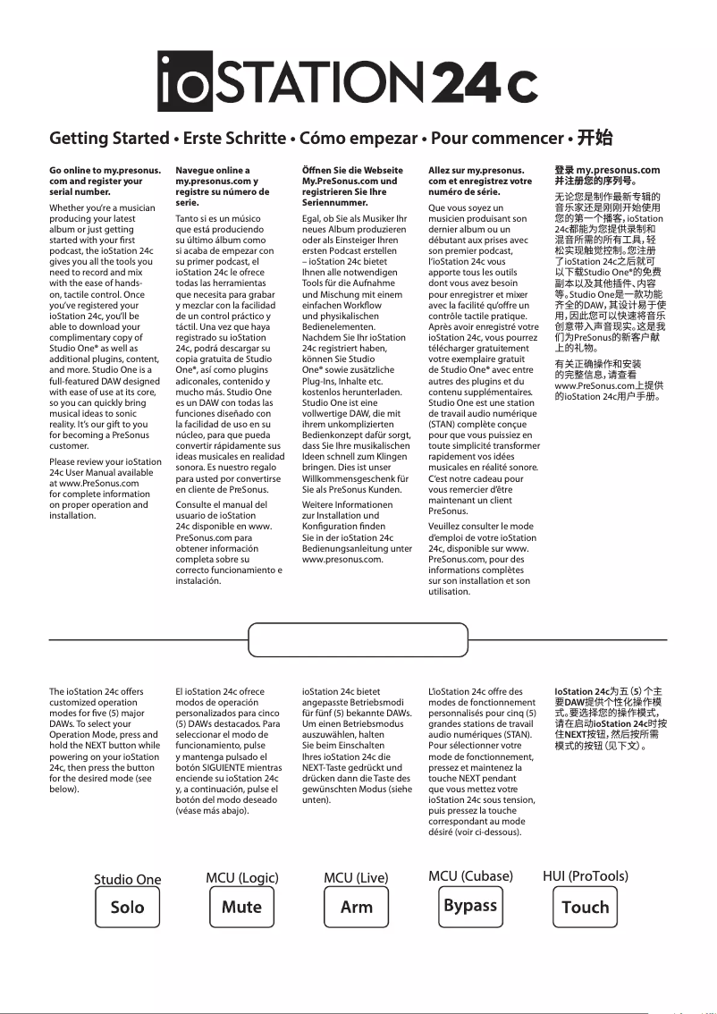 Página nº 1 - Guía de inicio rápido PreSonus ioStation 24c