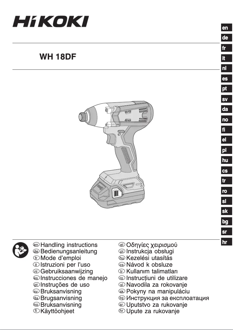 Imagen de la primera página del manual del dispositivo WH18DF
