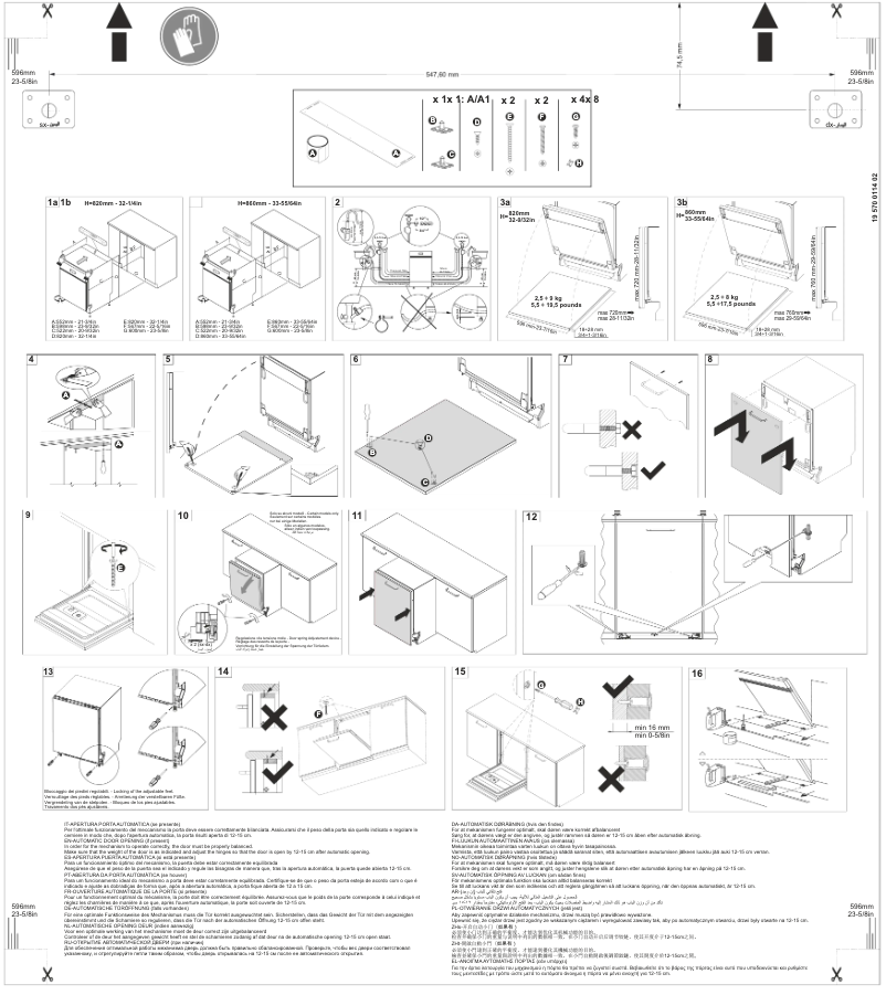 Imagen de la primera página del manual del dispositivo ST65221K