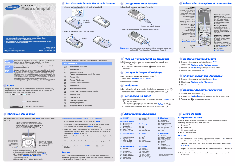 Imagen de la primera página del manual del dispositivo SGH-C300B