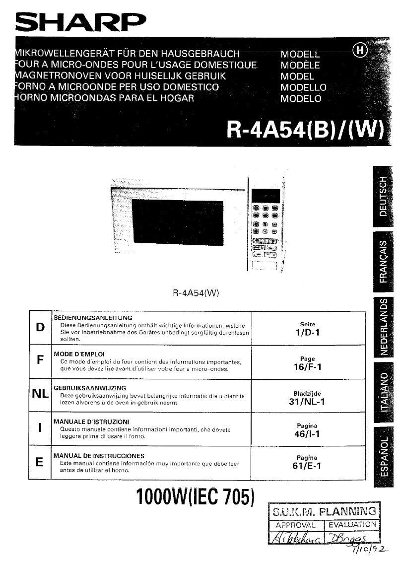 Imagen de la primera página del manual del dispositivo R-4A54