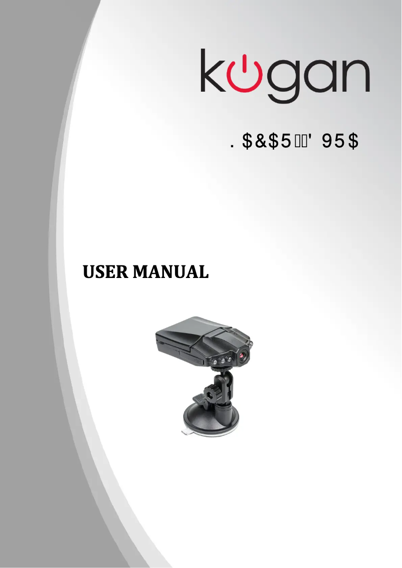 Imagen de la primera página del manual del dispositivo KACAR12DVRA