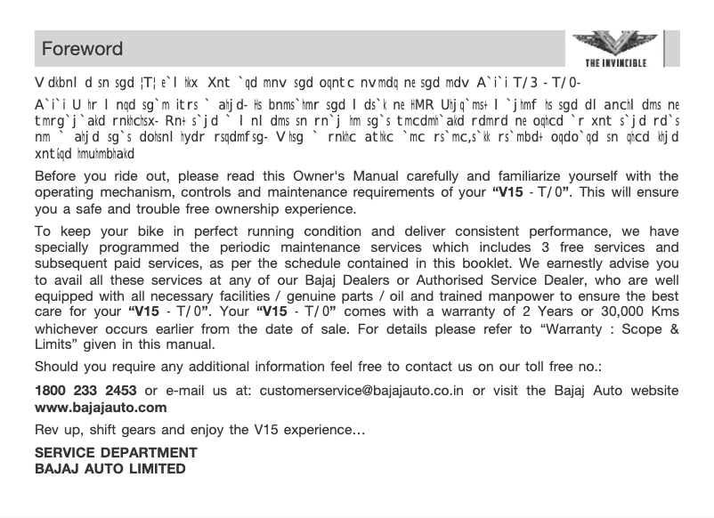 Imagen de la primera página del manual del dispositivo V15