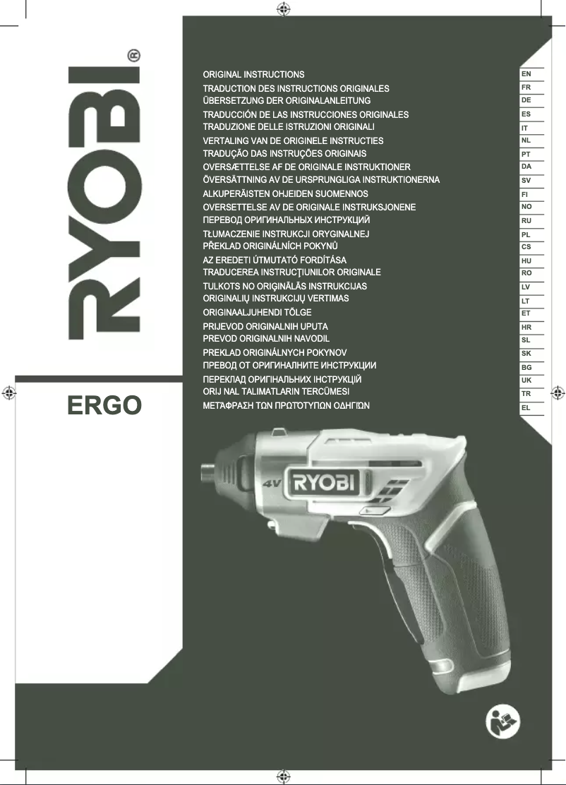 Imagen de la primera página del manual del dispositivo ERGO