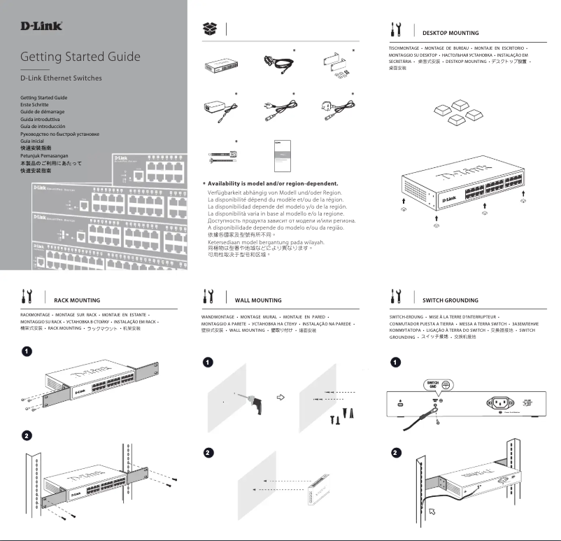 Página 1 del manual Guía de instalación D-Link DES-1018MP