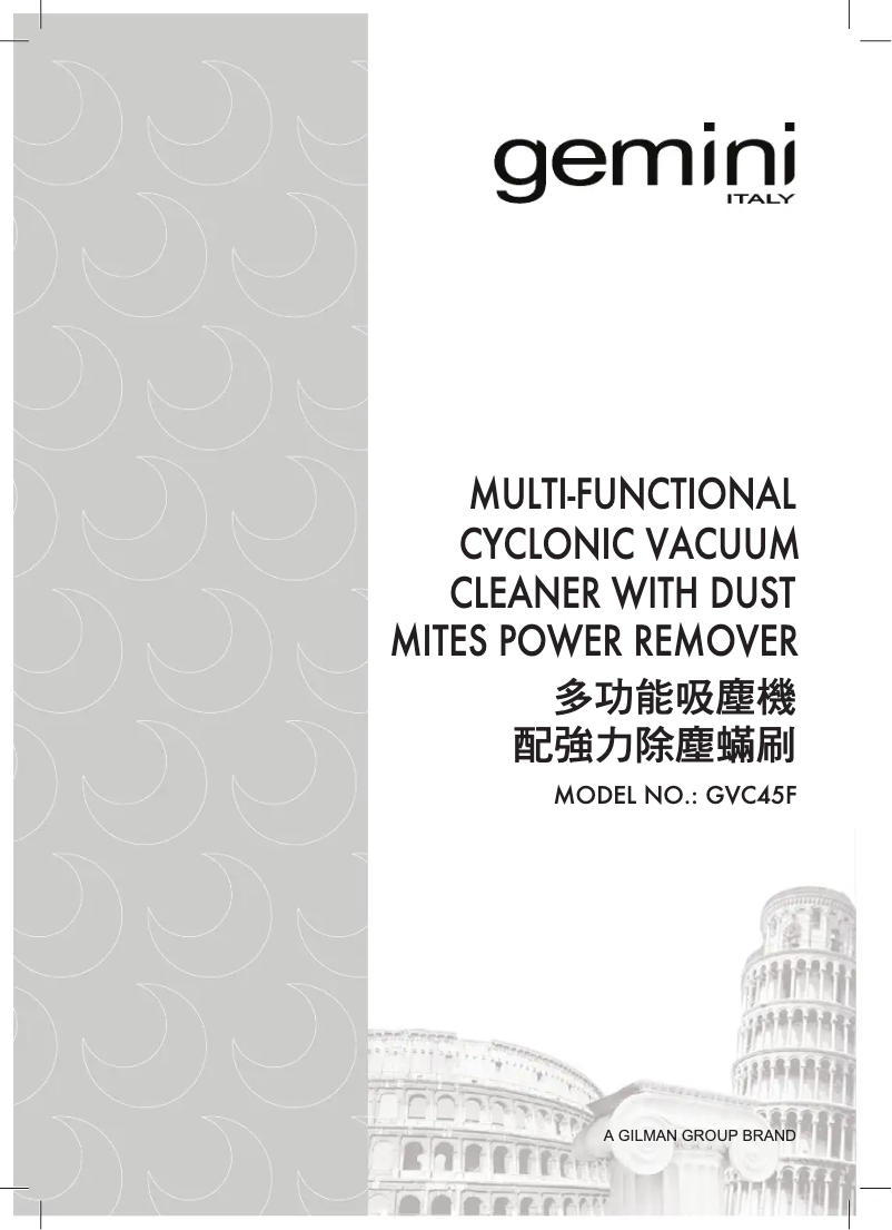 Página nº 1 - Manual de usuario Gemini GVC45F