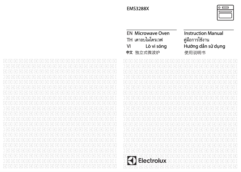 Página 1 del manual Manual de usuario Electrolux EMS3288X