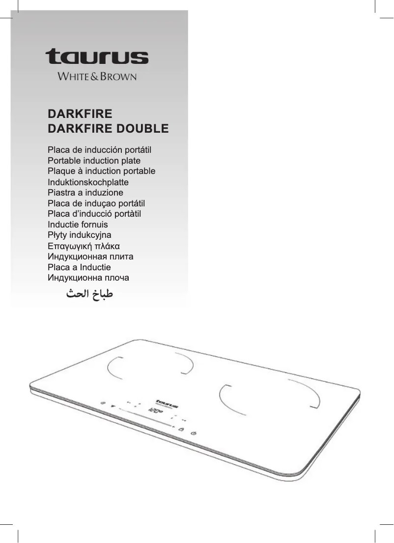 Página 1 del manual Manual de usuario Taurus Darkfire