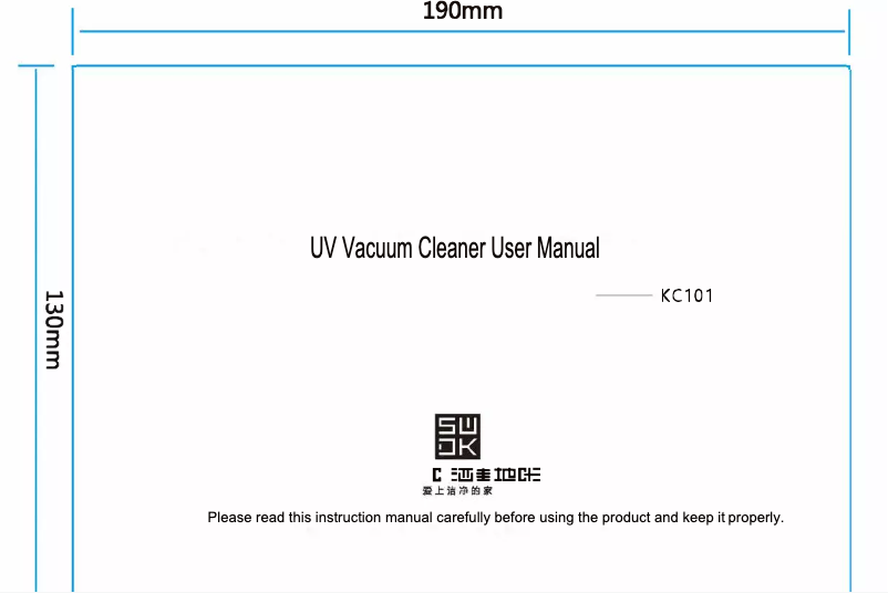 Imagen de la primera página del manual del dispositivo Deerma UV